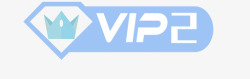VIP2创享白银vip2高清图片