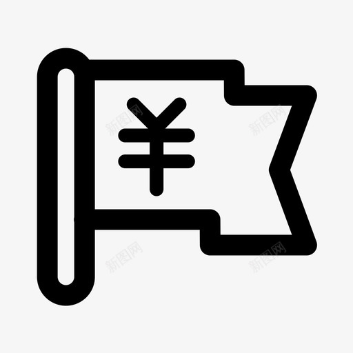活动订购首页svg_新图网 https://ixintu.com 活动 订购 首页