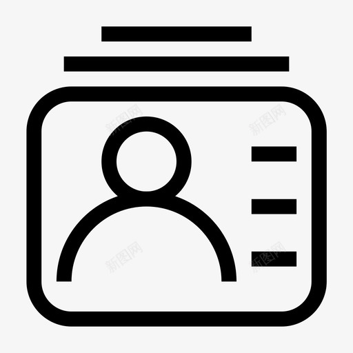 人事档案svg_新图网 https://ixintu.com 人事 档案