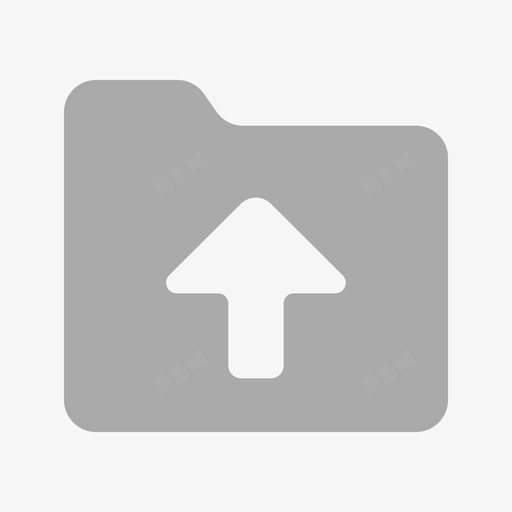 16填充文件夹上传svg_新图网 https://ixintu.com 填充 文件夹 上传