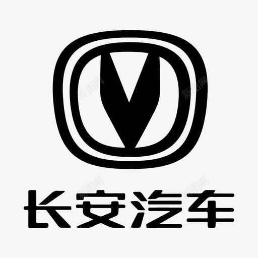 长安汽车svg_新图网 https://ixintu.com 长安 汽车