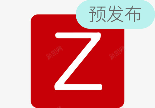 Zabbix预发布图标