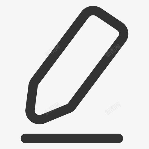 编辑正常svg_新图网 https://ixintu.com 编辑 正常