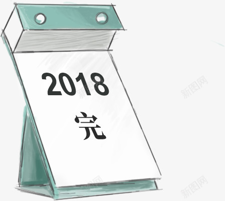 360doc小助手2的2018年年终盘点png_新图网 https://ixintu.com 助手 年年 年终 盘点