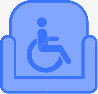 内页残疾人座按下图标