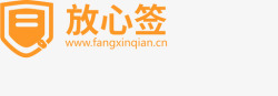 放心粮油店logo设计放心签logo高清图片