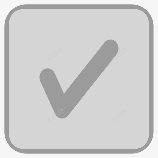 已选不可改svg_新图网 https://ixintu.com 选不 可改