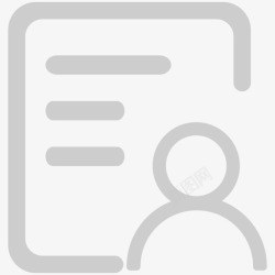 基础资料22基本资料高清图片