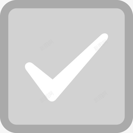 复选选中不可点击svg_新图网 https://ixintu.com 复选 选中 不可 点击