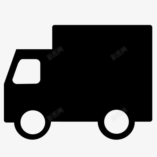 大货车svg_新图网 https://ixintu.com 大货车