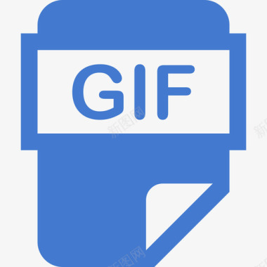 gif图片格式图标