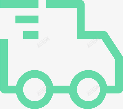 发车2xsvg_新图网 https://ixintu.com 发车 线性 单色