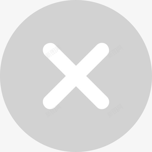 删除手机号码svg_新图网 https://ixintu.com 删除 手机号码