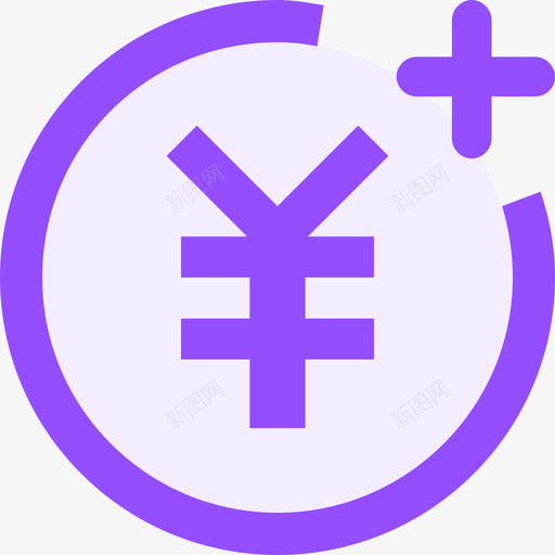 补缴押金选中svg_新图网 https://ixintu.com 补缴 押金 选中