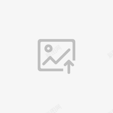 符号图片上传图标