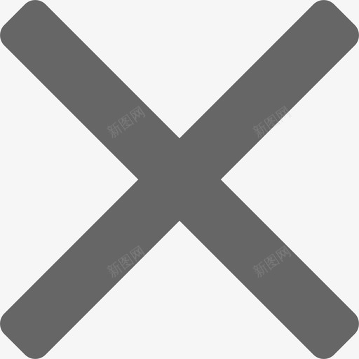 文件管理ic取消svg_新图网 https://ixintu.com 文件 管理 取消