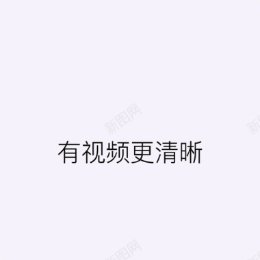 表款信息视频图标