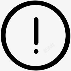 认证流程认证流程提示反馈高清图片