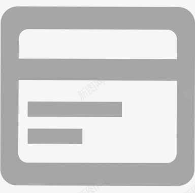 后台新图标还款变更审批图标