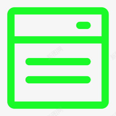 icon网页图标