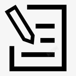 内部竞聘ppt内部竞聘报名高清图片