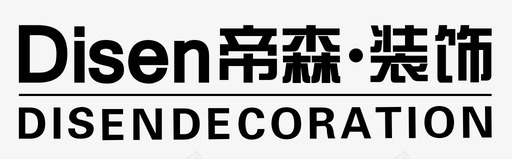 帝森svg_新图网 https://ixintu.com 帝森