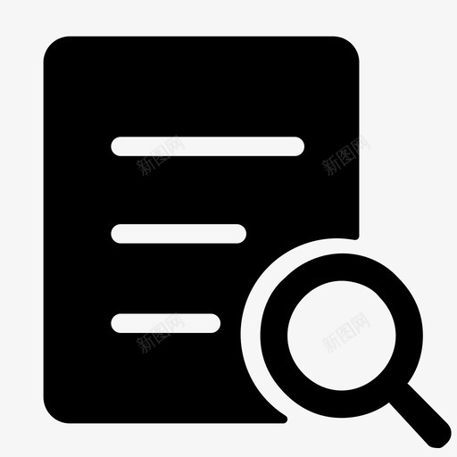 代办申报查询svg_新图网 https://ixintu.com 代办 申报 查询