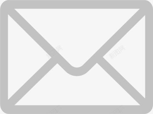 邮件管理灰色图标
