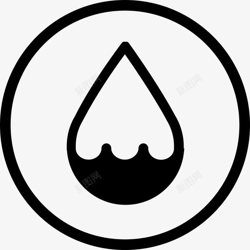 最小水量svg_新图网 https://ixintu.com 最小 水量