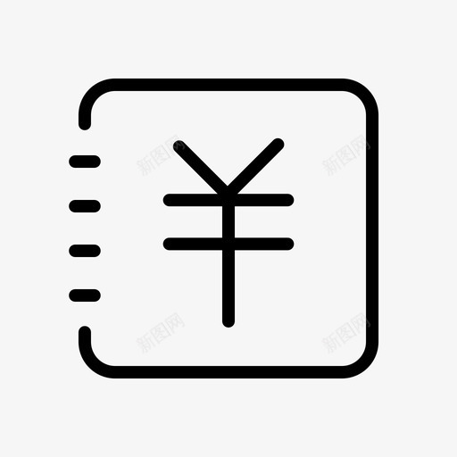 财务记账svg_新图网 https://ixintu.com 财务 记账