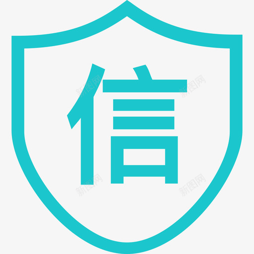 信用指数svg_新图网 https://ixintu.com 信用 指数