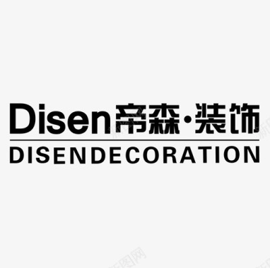 帝森图标