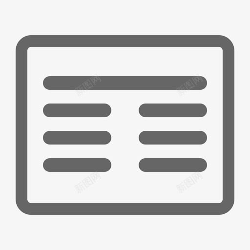 表单记录svg_新图网 https://ixintu.com 表单 记录