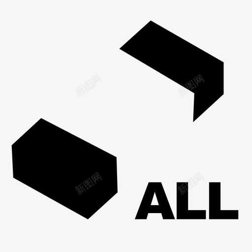 工具清除全部svg_新图网 https://ixintu.com 工具 清除 全部