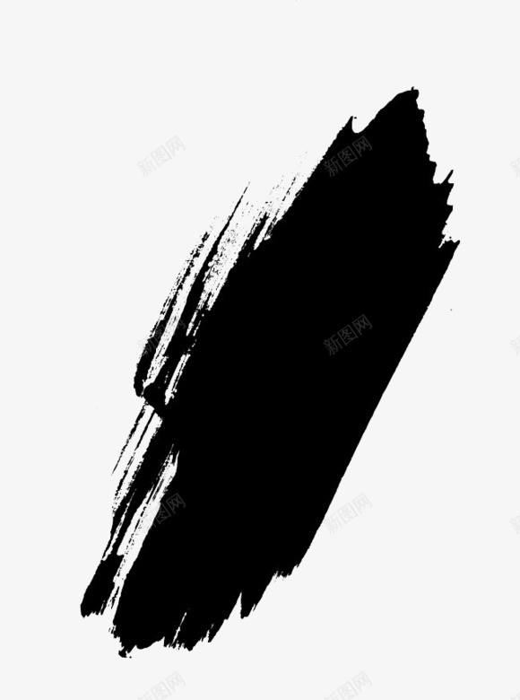 不负韶华珍藏版毛笔笔刷放放放韶华大院吧百度贴吧png免抠素材_新图网 https://ixintu.com 韶华 不负 珍藏版 毛笔 笔刷 放放 大院 百度贴吧