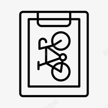 自行车报告自行车店自行车图标