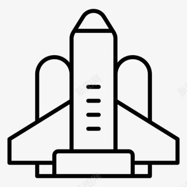 宇宙飞船火箭飞船太空舱图标