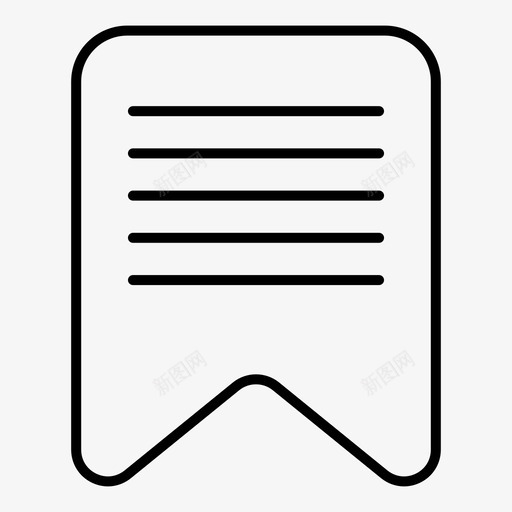 笔记本传单信件svg_新图网 https://ixintu.com 笔记本 传单 信件