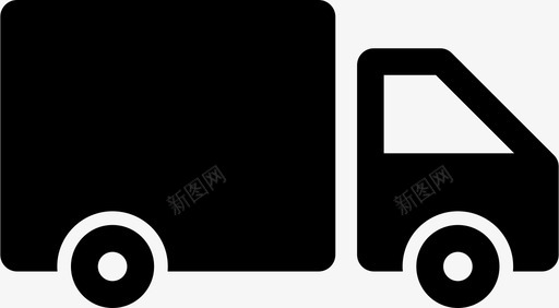 卡车箱子货物svg_新图网 https://ixintu.com 卡车 箱子 货物 送货 发送