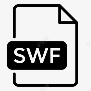 swf文档文件图标