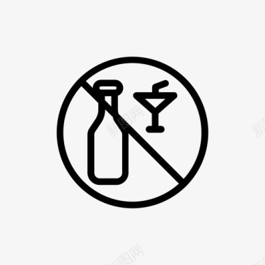 不喝酒瓶子饮料图标