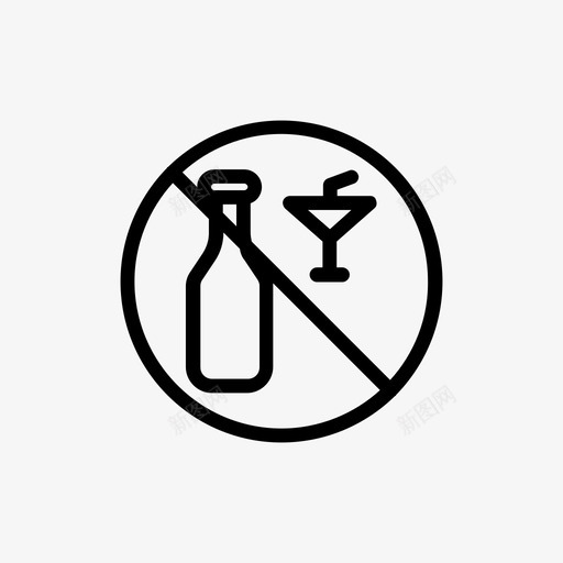 不喝酒瓶子饮料svg_新图网 https://ixintu.com 不喝 喝酒 酒瓶子 饮料