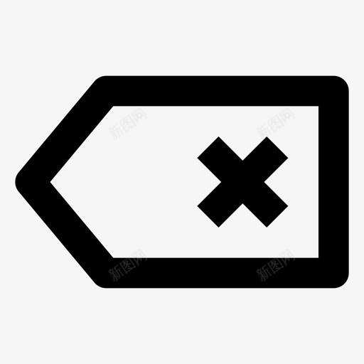 删除标签取消关闭svg_新图网 https://ixintu.com 删除 标签 取消 关闭 标记 基本 本行