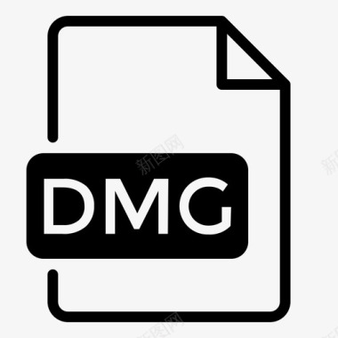 dmg文档文件图标