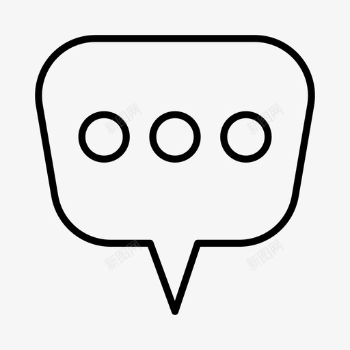 演讲气球交流对话svg_新图网 https://ixintu.com 演讲 气球 对话 交流
