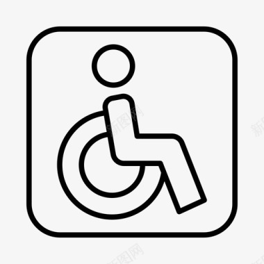 残疾人标志浴室残疾人厕所图标