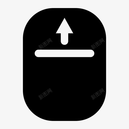 向上滚动单击光标svg_新图网 https://ixintu.com 向上 滚动 鼠标 单击 光标 实体