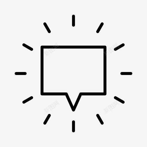 演讲泡泡谈话对话svg_新图网 https://ixintu.com 演讲 泡泡 谈话 对话