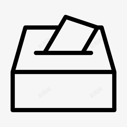 投票盒子商业svg_新图网 https://ixintu.com 商业 投票 盒子 纸箱 信封 图标