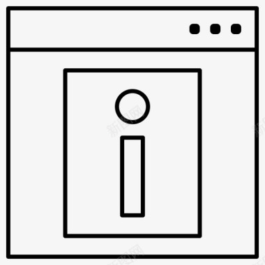 联系人信息网络图标